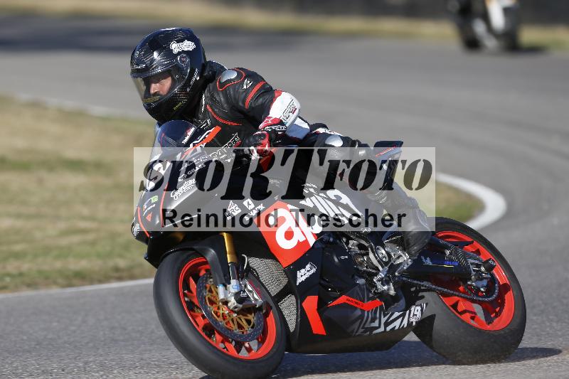 /46 27.09.2026  Speer Racing ADR/Gruppe gruen/19